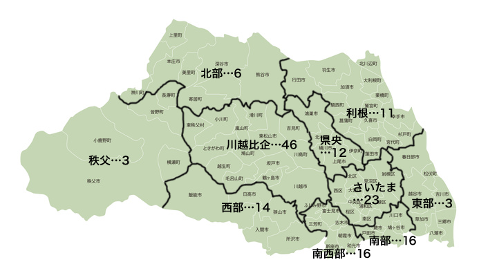 埼玉県全域から受入地図